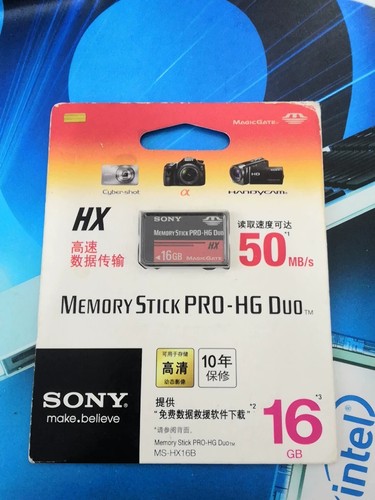 Pezzo nuovissima sony gb - 1,